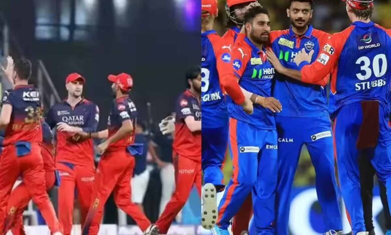 रॉयल-चैलेंजर्स-बेंगलुरु-बनाम-दिल्ली-कैपिटल्स-मुकाबला-चिन्नास्वामी-में