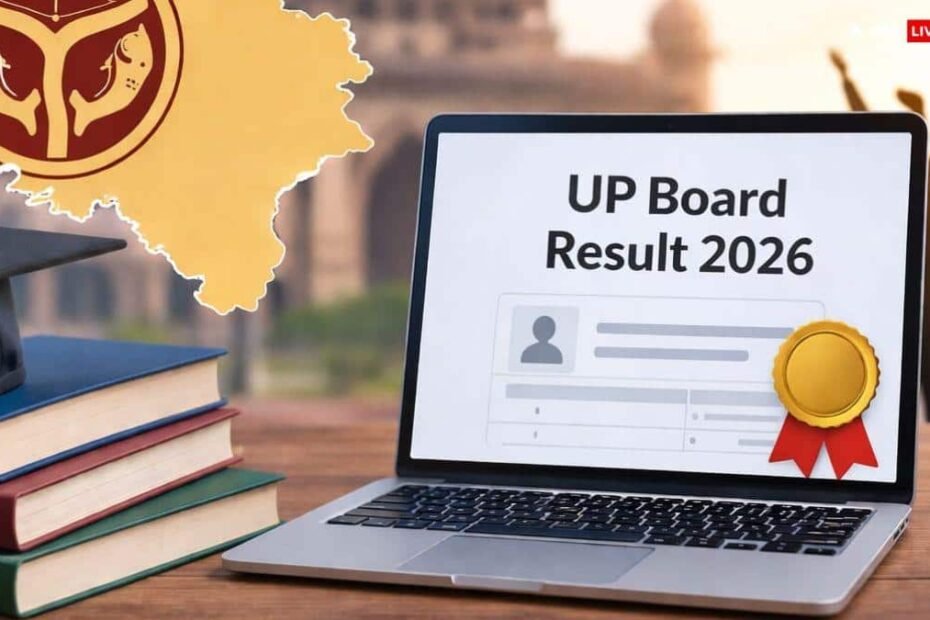 up-board-result-2026:-यूपी-बोर्ड-digilocker-से-मिनटों-में-मिलेगी-डिजिटल-मार्कशीट,छात्रों-के-लिए-आसान-हुई-प्रक्रिया