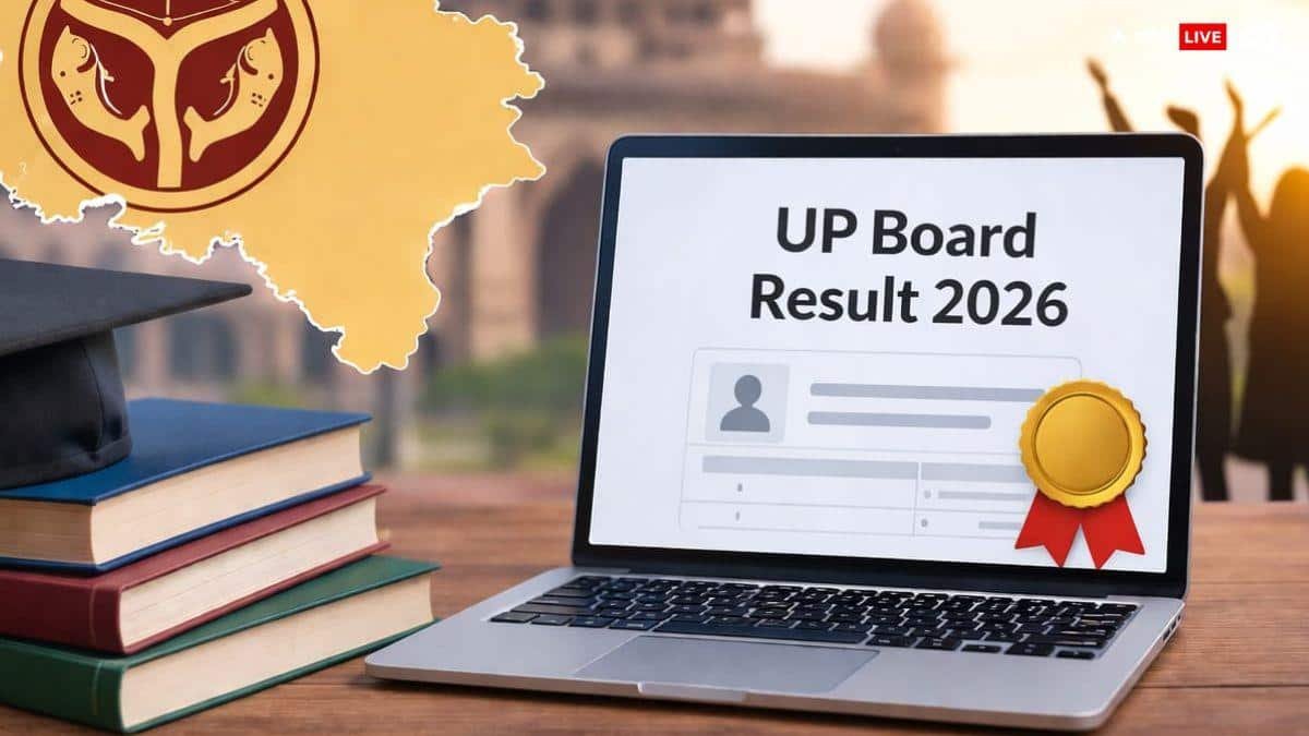 up-board-result-2026:-यूपी-बोर्ड-digilocker-से-मिनटों-में-मिलेगी-डिजिटल-मार्कशीट,छात्रों-के-लिए-आसान-हुई-प्रक्रिया