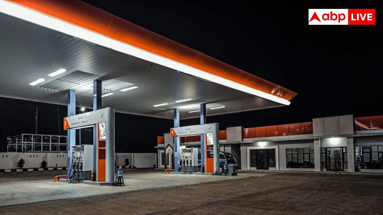 petrol-pump-business:-पेट्रोल-पंप-खोलने-के-लिए-कितना-पढ़ा-लिखा-होना-जरूरी?-जान-लें-फायदे-की-बात