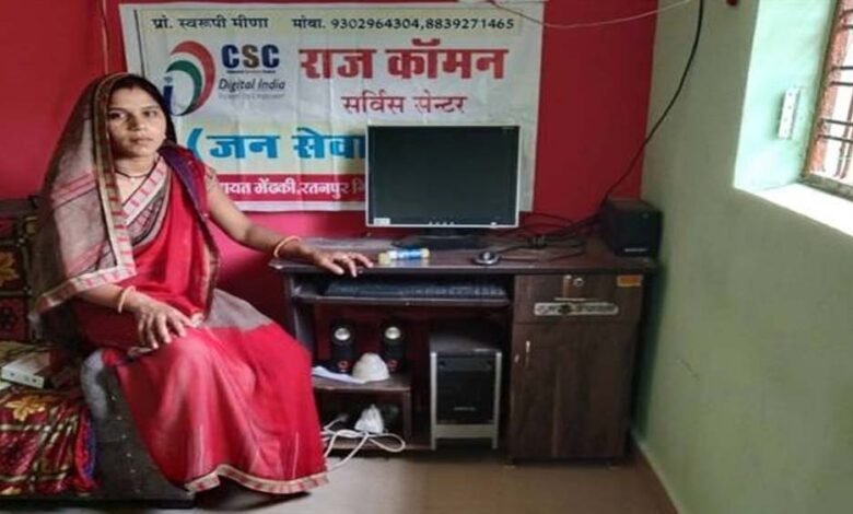 सफलता-की-कहानी:-ड्रोन-के-साथ-अपने-हौसलों-को-उड़ान-दे-रही-हैं-सरूपी-मीणा