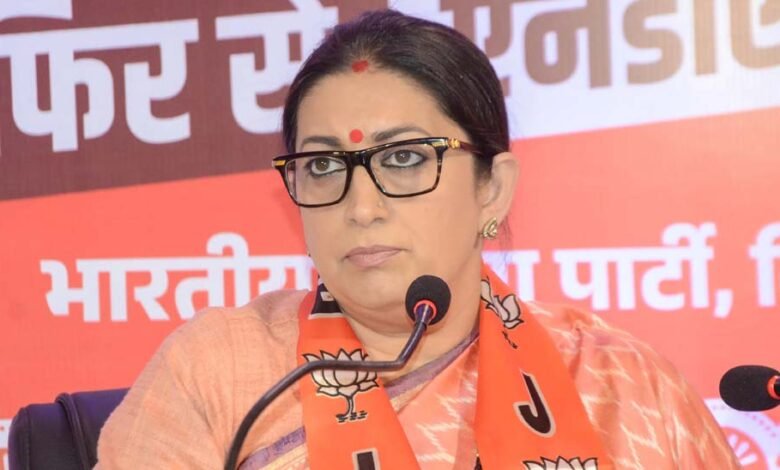 महिलाओं-के-अधिकार-छीने-जाने-का-कांग्रेस-ने-जश्न-मनाया’:-प्रियंका-गांधी-पर-bjp-का-हमला