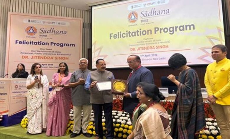 साधना-सप्ताह-में-मप्र-को-अध‍िकतम-पाठयक्रम-पूरा-करने-राष्ट्रीय-स्तर-पर-तीसरा-स्थान