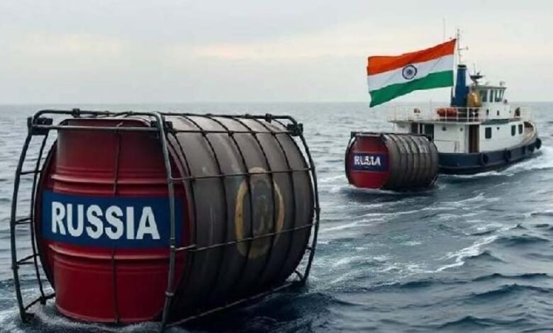 खुशखबरी:-रूस-से-सस्ता-तेल-खरीदता-रहेगा-भारत,-अमेरिका-का-बड़ा-ऐलान