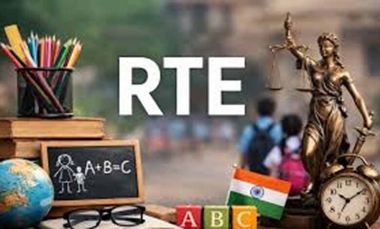आरटीई-एडमिशन-की-अंतिम-तारीख-बढ़ी:-अब-25-अप्रैल-तक-मौका,-भोपाल-इंदौर-के-कई-स्कूलों-में-अब-तक-एक-भी-दाखिला-नहीं