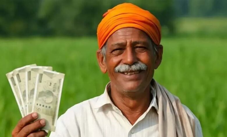 mp-के-किसानों-के-लिए-बड़ी-खुशखबरी!-सरकार-का-अचानक-बड़ा-फैसला,-तुरंत-जानिए