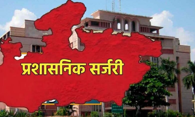 राज्य-प्रशासनिक-सेवा-के-13-अधिकारी-बनेंगे-ias,-सूची-भेजी-गई;-गैर-राप्रसे-अधिकारियों-को-इस-साल-भी-मिली-मायूसी