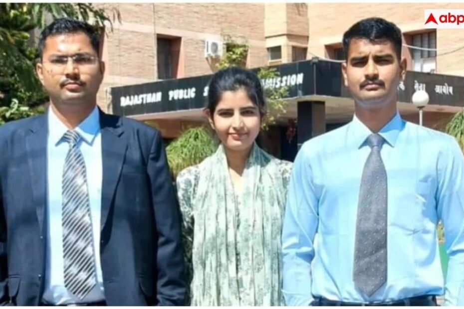 ras-result-2024:-सिरोही-में-एक-ही-परिवार-के-तीन-भाई-बहन-बने-आरएएस-अधिकारी,-ras-की-परीक्षा-में-रचा-इतिहास
