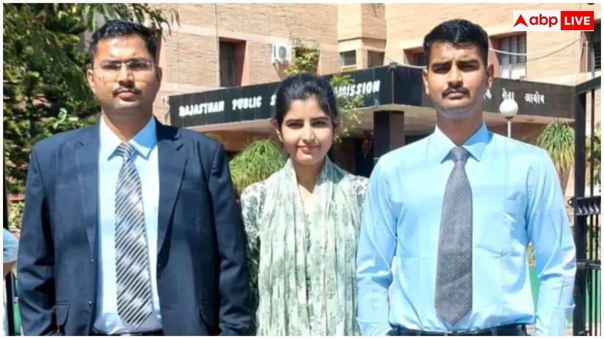 ras-result-2024:-सिरोही-में-एक-ही-परिवार-के-तीन-भाई-बहन-बने-आरएएस-अधिकारी,-ras-की-परीक्षा-में-रचा-इतिहास