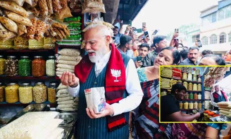 चुनाव-प्रचार-के-दौरान-pm-मोदी-ने-लिया-झालमुड़ी-का-स्वाद,-बोले—‘भाई,-कितने-की-है?’