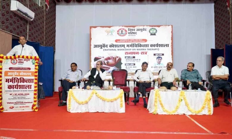 आयुर्वेद-में-मर्म-चिकित्सा-की-महत्वपूर्ण-भूमिका-—-किशन-सूर्यवंशी