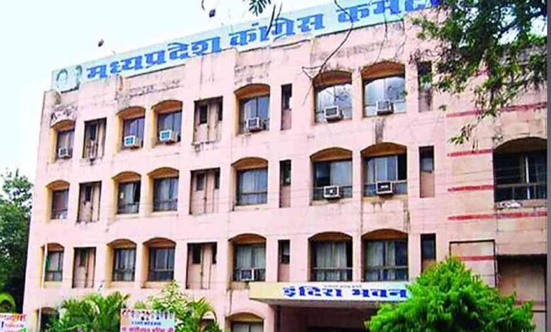 एमपी-कांग्रेस-में-संगठनात्मक-सर्जरी-की-तैयारी,-ओंकार,-सिद्धार्थ-सहित-कई-जिलाध्यक्षों-पर-गाज-गिर-सकती-है