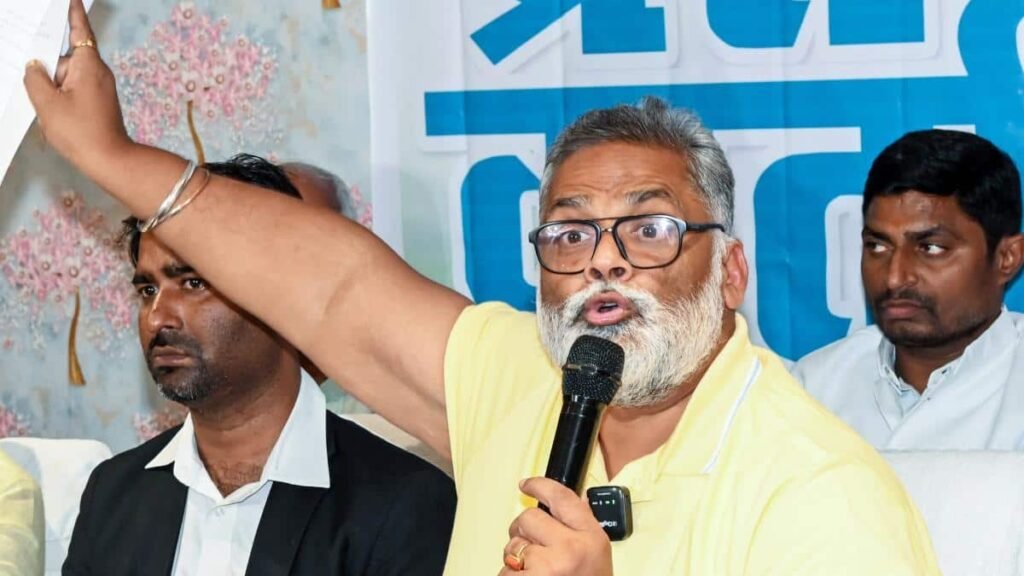 महिला-आरक्षण-बिल:-पप्पू-यादव-ने-pm-मोदी-से-किया-बड़ा-सवाल,-‘आप-नहीं-चाहते-थे-कि…’