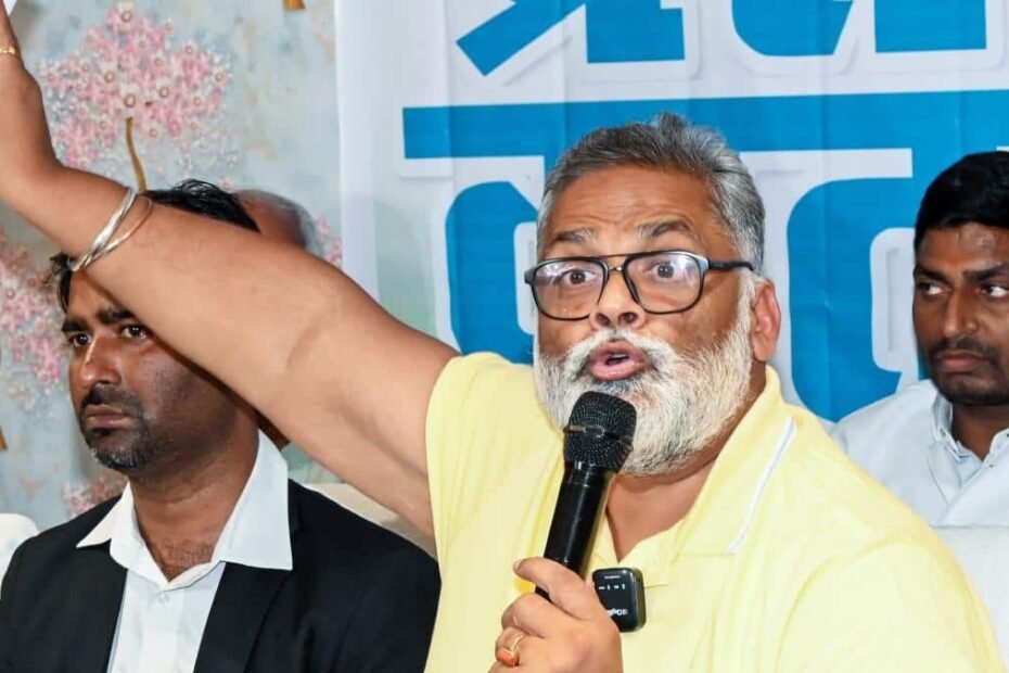 महिला-आरक्षण-बिल:-पप्पू-यादव-ने-pm-मोदी-से-किया-बड़ा-सवाल,-‘आप-नहीं-चाहते-थे-कि…’