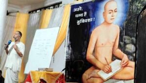 “संसार-की-नश्वरता-पहचानें,-आत्मज्ञान-से-जीवन-बनाएं-आनंदमय”