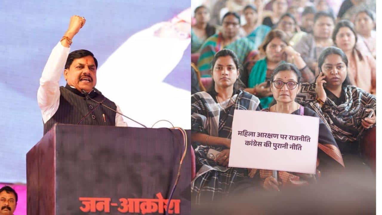 भोपाल-में-नारी-शक्ति-का-शंखनाद,-cm-मोहन-बोले-‘बहनों-की-इच्छा-कुचलने-वालों-को-कब्र-से-निकालकर-देंगे-सजा’