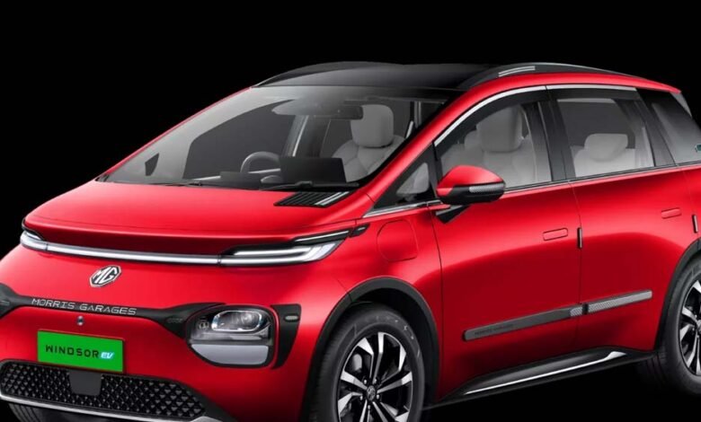 mg-windsor-ev-का-नया-commute-वेरिएंट-हुआ-लॉन्च,-जानें-कीमत-और-फीचर्स