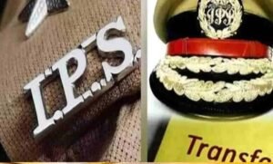 mp-में-आईपीएस-तबादलों-की-घड़ी-आई,-मुख्यमंत्री-कार्यालय-से-कभी-भी-हो-सकती-है-जारी,-प्रशासनिक-गलियारों-में-हलचल