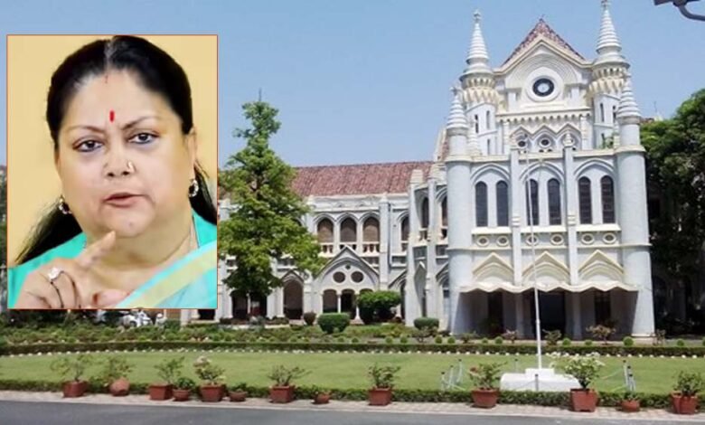 वसुंधरा-राजे-के-पत्र-को-सोशल-मीडिया-पर-पोस्ट-करने-पर-कांग्रेस-आईटी-सेल-का-कार्यकर्ता-हिरासत-में,-हाई-कोर्ट-पहुंचा-मामला