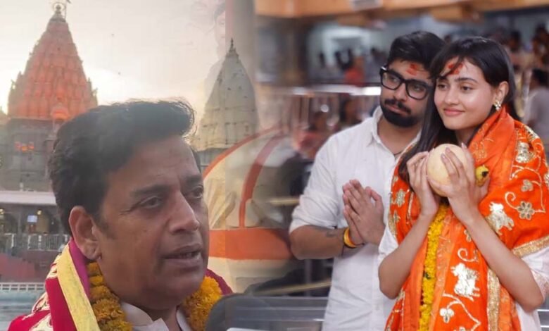 महाकाल-के-दर-पर-सांसद-एक्टर-रवि-किशन:-भस्म-आरती-के-बाद-किए-दिव्य-दर्शन,-गोरखपुर-की-खुशहाली-की-मांगी-कामना