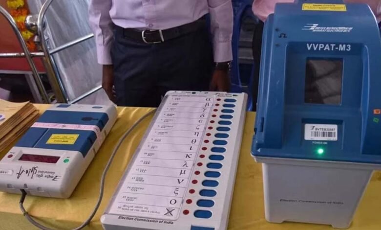 EVM के बटन पर गोंद या परफ्यूम लगाने पर होगी सख्त कार्रवाई, बंगाल चुनाव से पहले EC का अलर्ट