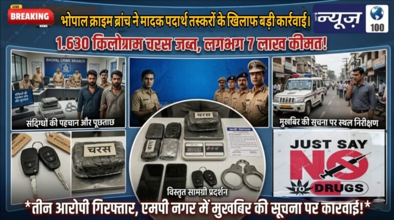 WhatsApp Image 2026-04-14 at 1.48.50 PM