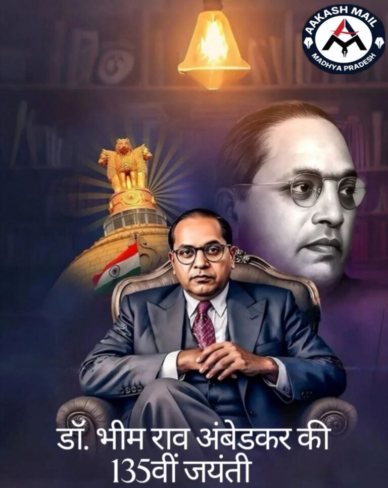WhatsApp Image 2026-04-14 at 11.28.22 AM