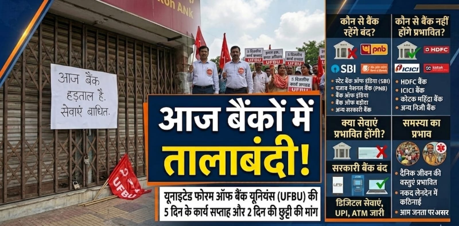 WhatsApp Image 2026-04-14 at 3.09.57 PM