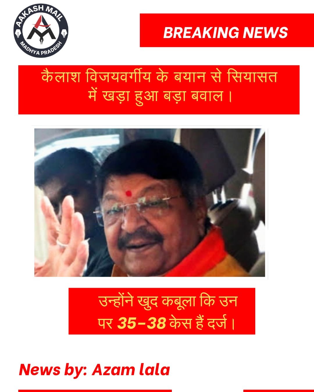 WhatsApp Image 2026-04-15 at 1.19.04 PM