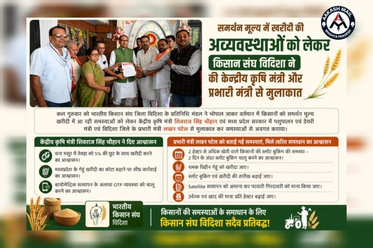 WhatsApp Image 2026-04-24 at 1.20.39 PM