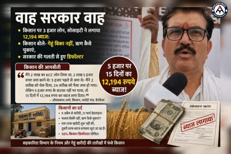 WhatsApp Image 2026-04-25 at 11.42.41 AM
