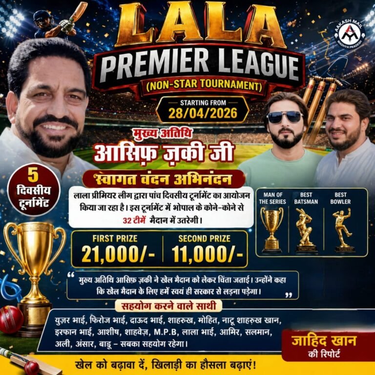 WhatsApp Image 2026-04-29 at 5.18.56 PM