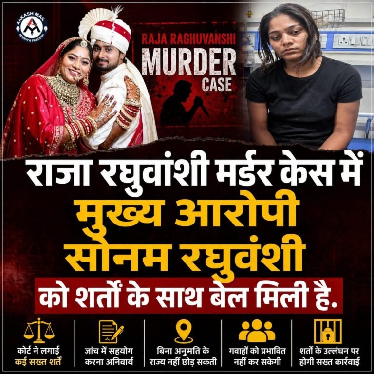 WhatsApp Image 2026-04-29 at 5.52.38 PM