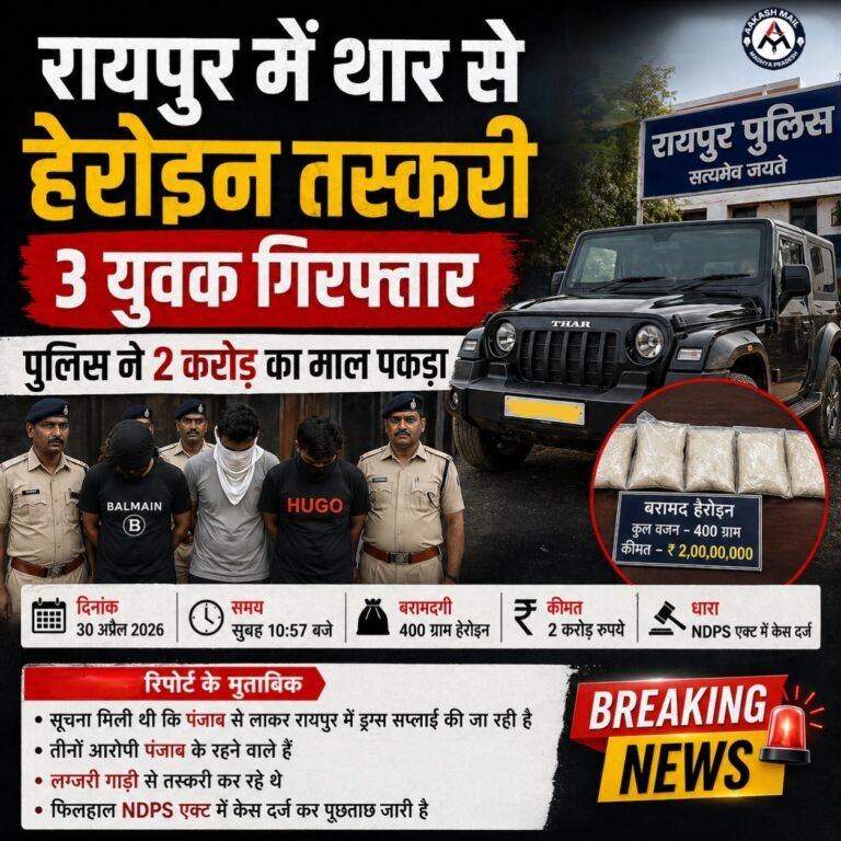 WhatsApp Image 2026-04-30 at 12.16.42 PM