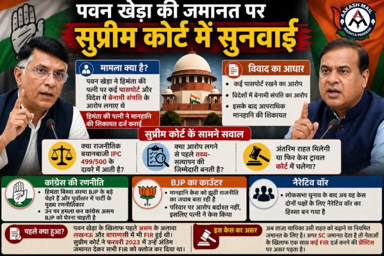 WhatsApp Image 2026-04-30 at 12.59.34 PM