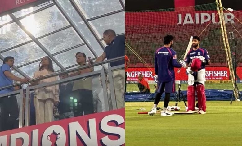 ₹15 हजार करोड़ की डील के बीच RR कैम्प पहुंचे नए मालिक, लक्ष्मी मित्तल ने रियान-यशस्वी से की चर्चा