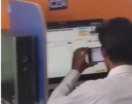 Capture