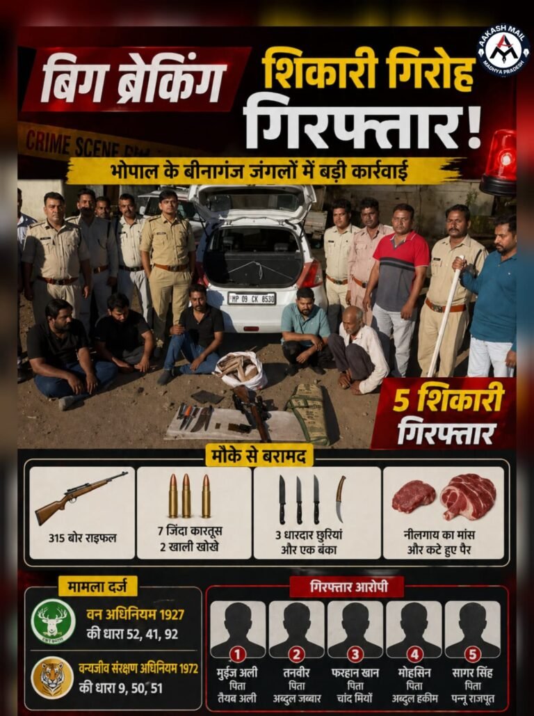 WhatsApp Image 2026-05-01 at 1.39.04 PM