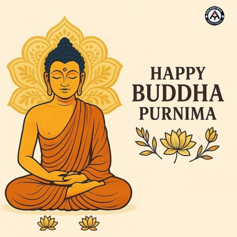 WhatsApp Image 2026-05-01 at 10.26.30 AM