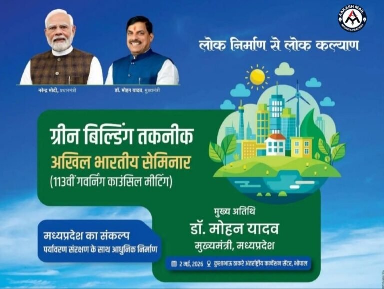 WhatsApp Image 2026-05-02 at 11.27.25 AM