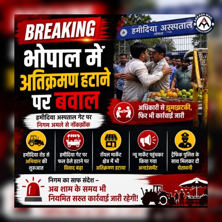 WhatsApp Image 2026-05-05 at 11.28.16 AM