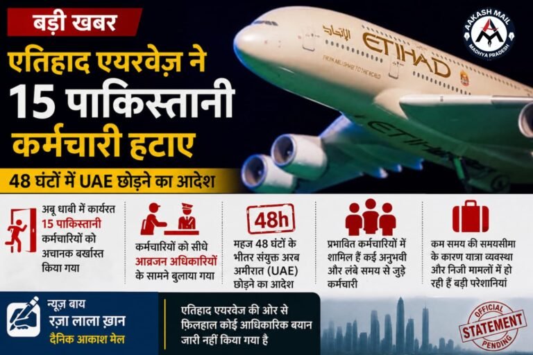 WhatsApp Image 2026-05-05 at 4.16.17 PM