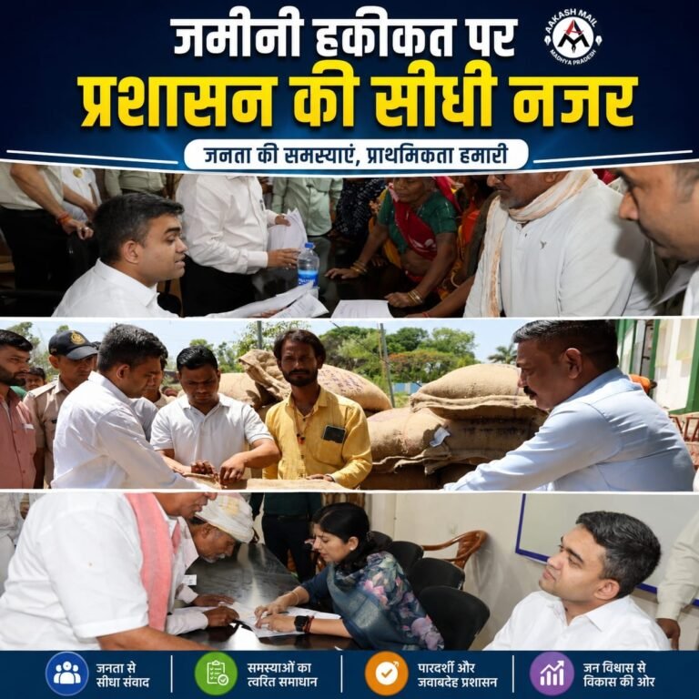 WhatsApp Image 2026-05-06 at 10.51.09 AM