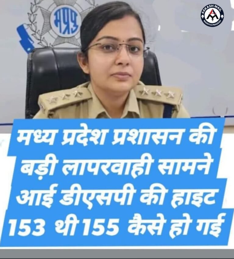 WhatsApp Image 2026-05-06 at 12.50.50 PM