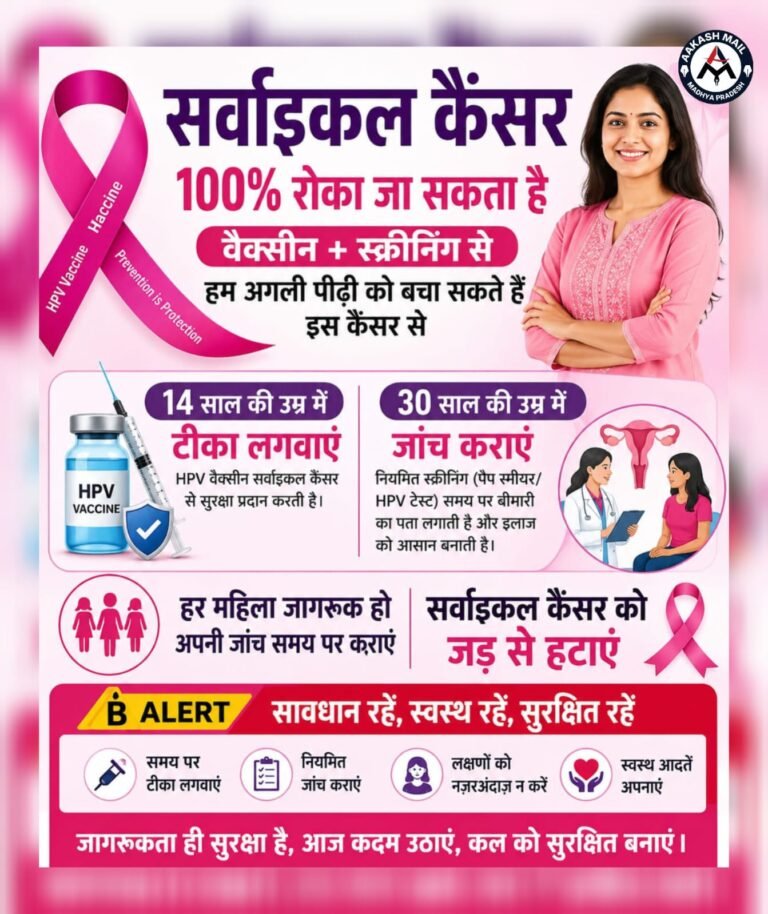 WhatsApp Image 2026-05-06 at 3.20.59 PM