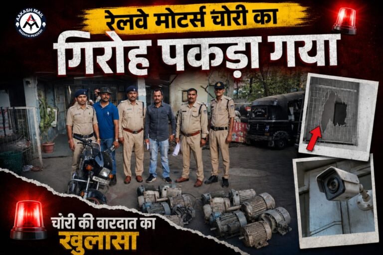 WhatsApp Image 2026-05-07 at 10.56.08 AM