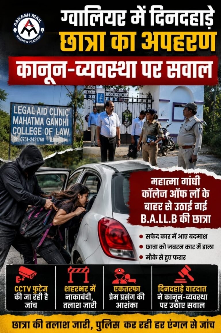 WhatsApp Image 2026-05-07 at 11.42.16 AM (1)