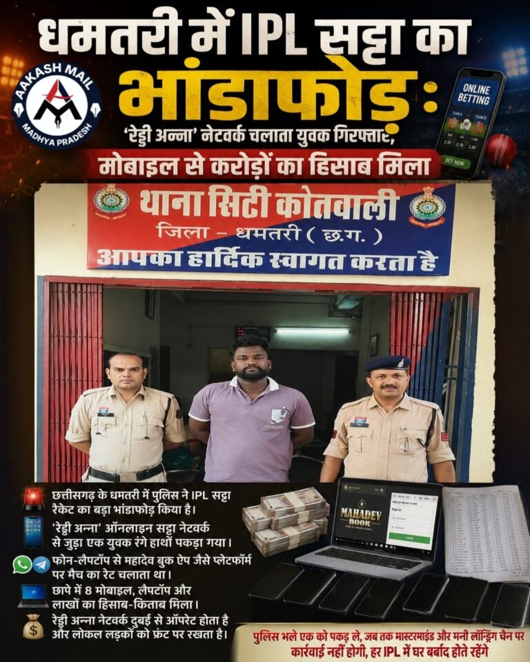 WhatsApp Image 2026-05-07 at 6.03.40 PM (1)