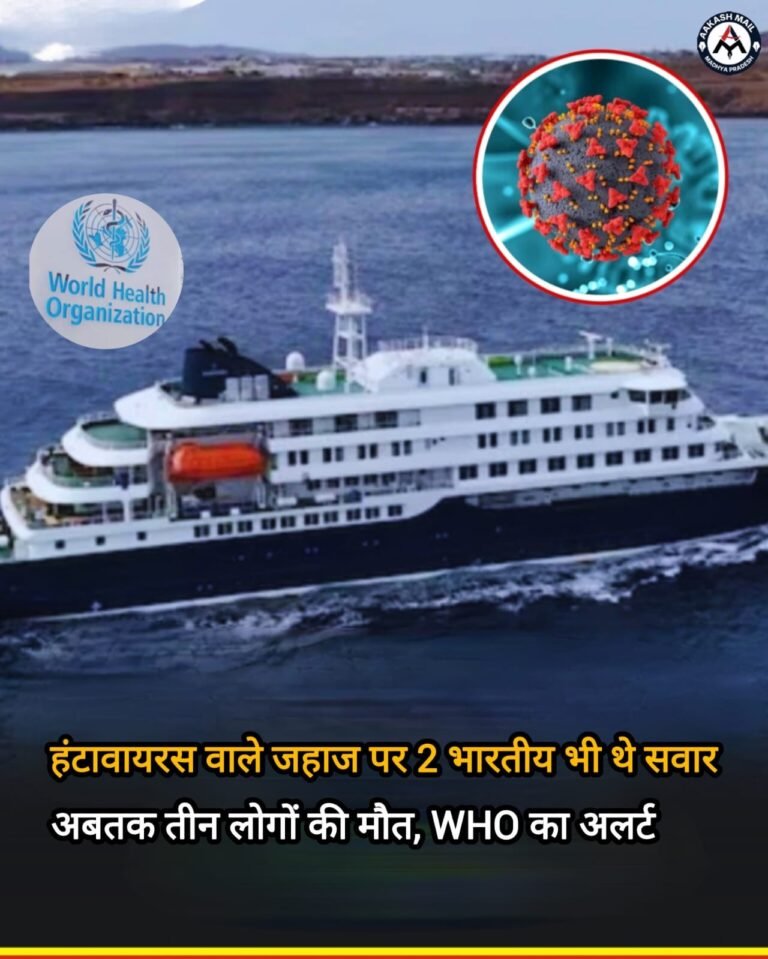WhatsApp Image 2026-05-08 at 5.36.12 PM