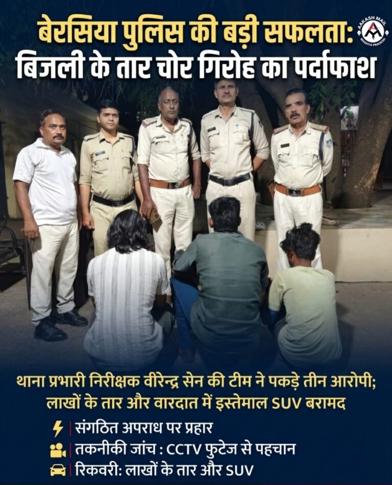 WhatsApp Image 2026-05-09 at 10.47.55 AM